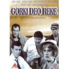 GORKI DEO REKE  DER BITTERE TEIL DES FLUSSES - 1965 SFRJ (DVD)